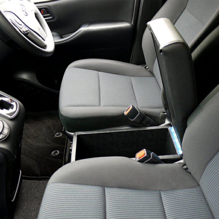 楽天市場 ノア Voxy ヴォクシー エスクァイア 80系 Zrr Zwr 80 G W ガソリン車 1列目 レザー ベンチシート コンソール ボックス Box 背もたれ アームレスト セット ドライブ 車中泊 グッズ 道の駅 フルフラット ベッド 収納 キャンプ クッション 簡単 後付け 内装