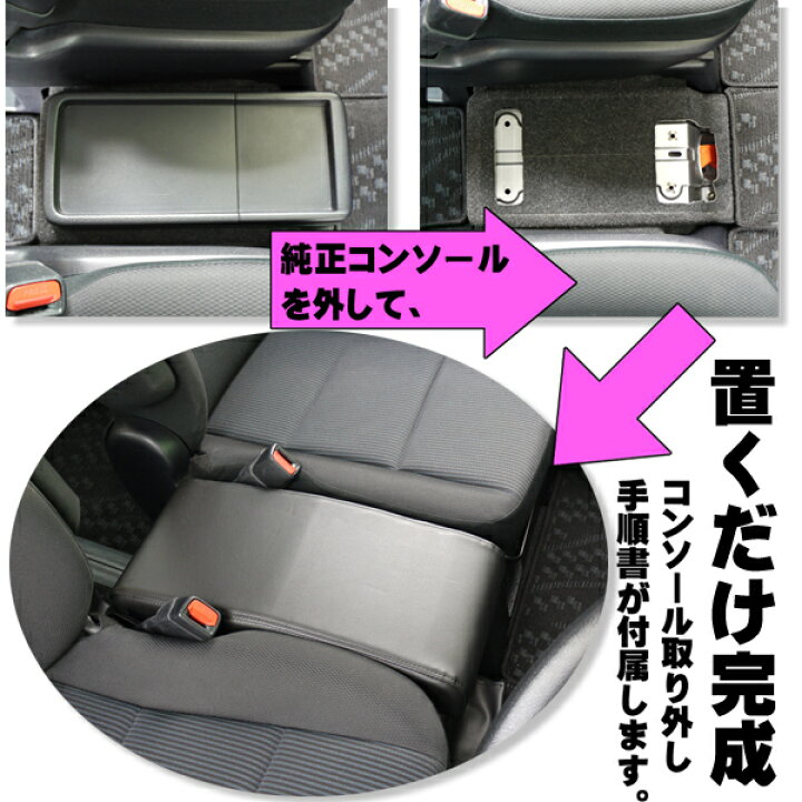 楽天市場】ノア VOXY ヴォクシー エスクァイア 80系 ZRR ZWR 80 G W 