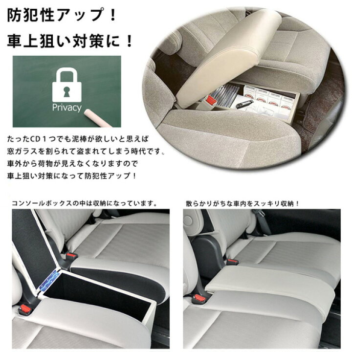楽天市場】C27 セレナ e-POWER セカンドシート 7人乗り 2列目 