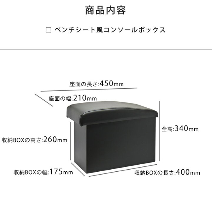 楽天市場】ステップワゴン RP 1 2 3 4 5 スパーダ 2列目 7人乗り 