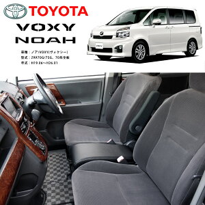 車中泊 カー用品 ベッド 車用ドリンクホルダー 収納の人気商品 通販 価格比較 価格 Com 車中泊 カー用品 ベッド 車用ドリンクホルダー 収納の人気商品 通販 価格比較 価格 Com