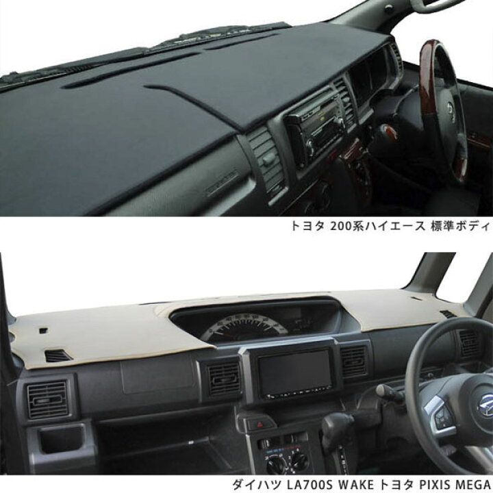 売り込み ホンダ ステップワゴン ステップワゴンスパーダ RF3 RF4 RF5 RF6 RF7 RF8 専用 毛皮風ファーハイパイル