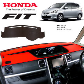 楽天市場 小物入れ カー用品 ダッシュボード 車用品 バイク用品 の通販 楽天市場 小物入れ カー用品 ダッシュボード 車用品 バイク用品 の通販