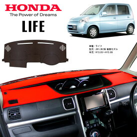 楽天市場 小物入れ カー用品 ダッシュボードの通販
