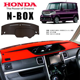 楽天市場 N スラッシュ ダッシュの通販