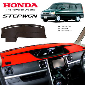 楽天市場 カー用品 ダッシュボードマット アクセサリー 車用品 車用品 バイク用品の通販