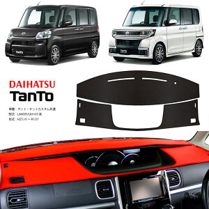 ^g ^g JX^ LA600S LA610Sn _bV }bg U[ _bV{[h Jo[ LA 600 610 S O  ȒP t  ԓ K J[pi CeA hCu Ԓ ObY ̉w L