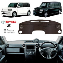楽天市場】bb ncp30 インテリアパネルの通販