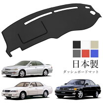 楽天市場】jzx100 チェイサー パーツの通販