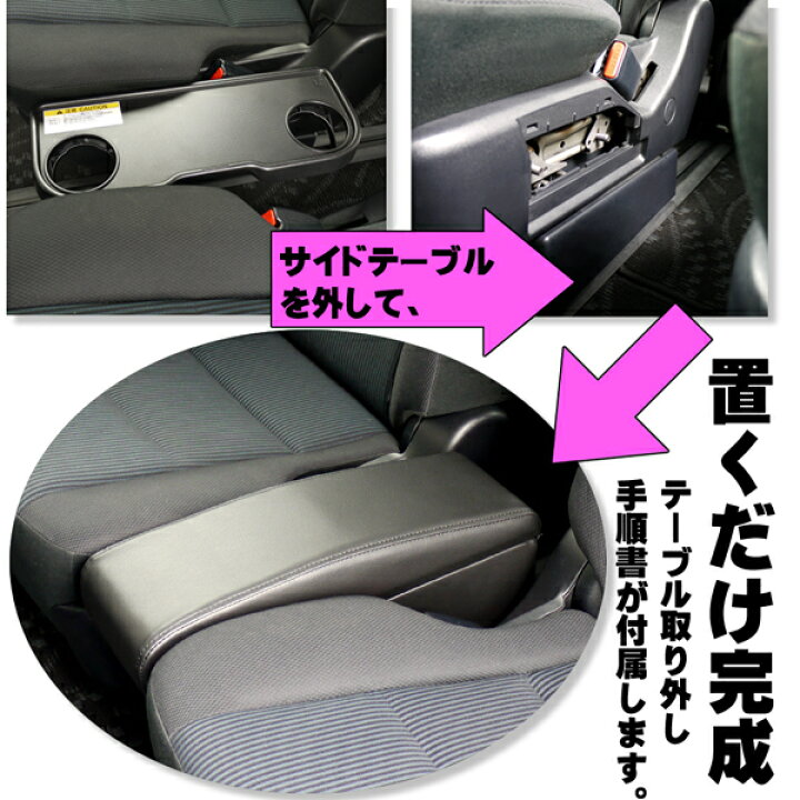 楽天市場】ノア VOXY ヴォクシー エスクァイア 80系 ZRR ZWR 80 G W 2 