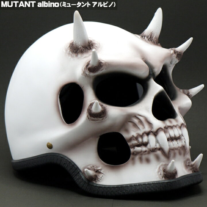 楽天市場】スカルヘルメット MUTANT(ミュータント) [限定生産][目立ち 