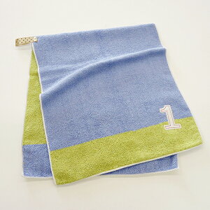 今治タオル ループタオル ループ付き キッズ フェイスタオル NUMBER-COLOR ナンバー カラー 保育園 保育所 幼稚園 プール 入園 入学 吸水 速乾 子ども ループ フック 小さめ コンパクト 海水浴 ツ