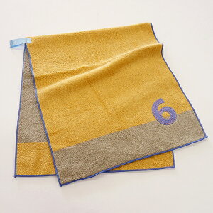 ^I [v^I [vt LbY tFCX^I NUMBER-COLOR io[ J[ ۈ牀 ۈ珊 ct v[  w z  qǂ [v tbN  RpNg C c