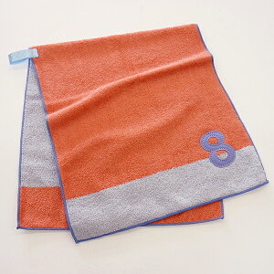 ^I [v^I LbY oX^I NUMBER-COLOR io[ J[ ۈ牀 ۈ珊 ct wZ v[  w z   qǂ [v tbN by hJ  RpN