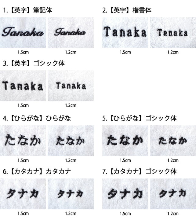 楽天市場】今治タオル 名入れ刺繍 ハンカチ ギフト GOLDPEARL×SHIMA 