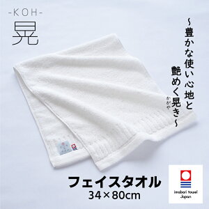 ^I tFCX^I zL̃^I WiKOHj z  ϋv  ߖ  i ӂ   ze {[  zCg n   ^I C W TE