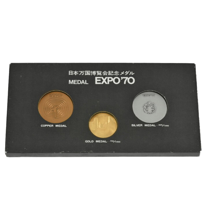 楽天市場】EXPO