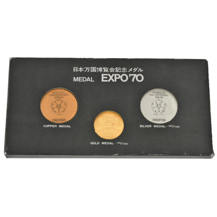 楽天市場】EXPO