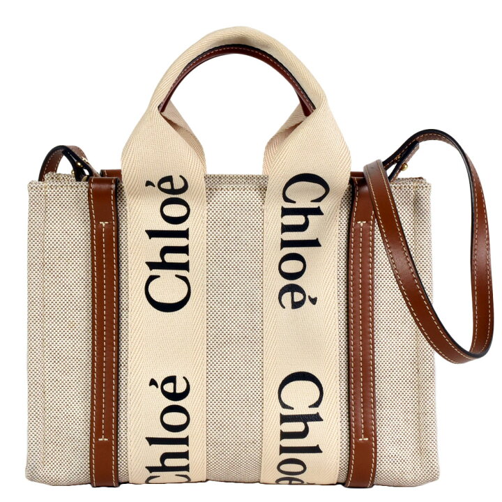 楽天市場】クロエ Chloe ウッディ スモール ショルダーバッグ 2WAY  