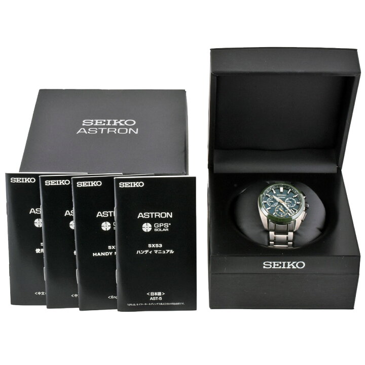 楽天市場】セイコー SEIKO SBXC071 アストロン 腕時計 ソーラー  