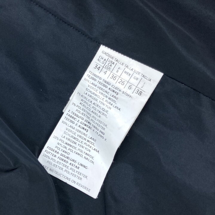 楽天市場】マックスマーラ MAX MARA WEEKEND チェック ウール  