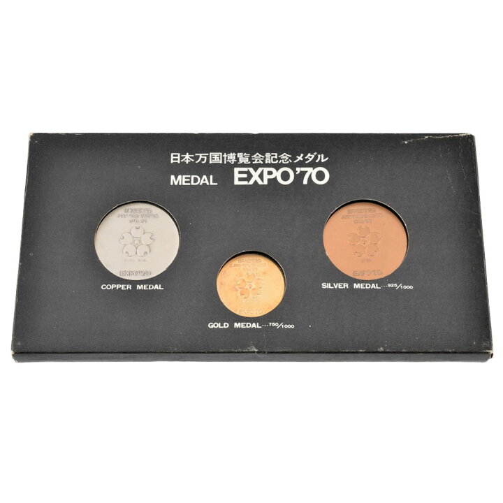 楽天市場】EXPO