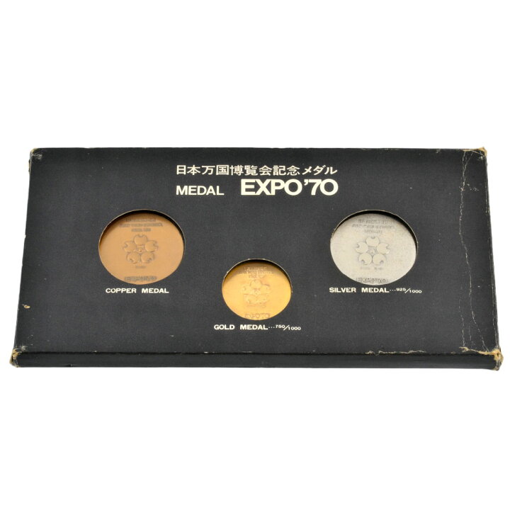 楽天市場】EXPO