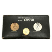 楽天市場】expo70 メダルの通販