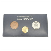 楽天市場】expo70 メダルの通販