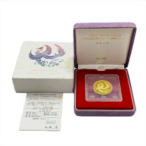 楽天市場】天皇陛下御在位20年記念1万円金貨の通販