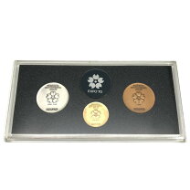楽天市場】expo70 メダルの通販