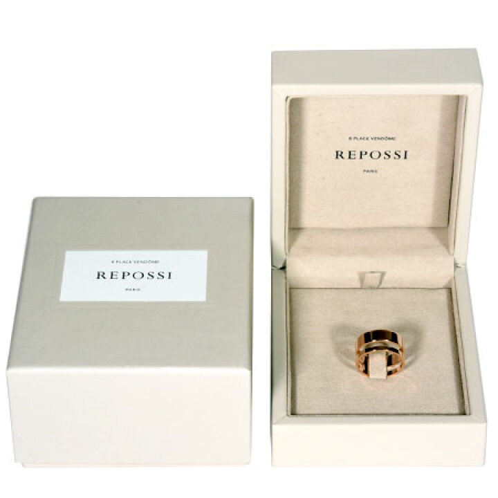 レポシ REPOSSI ベルベル 2連 リング K18PG #60【中古】 | ゴールドプラザ楽天市場店