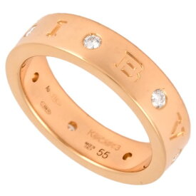 【楽天スーパーSALE!ポイント2倍!クーポン利用で最大3万円オフ!6/4～6/11】ブルガリ BVLGARI ブルガリブルガリ ローマンソルベ ダイヤモンド リング K18PG #55【中古】