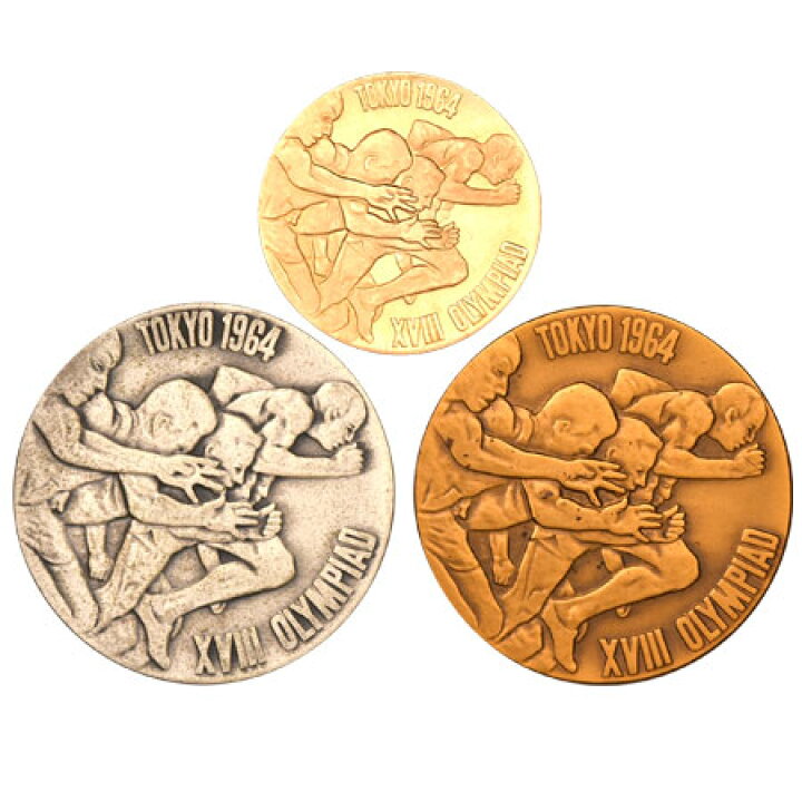 楽天市場】オリンピック東京大会記念メダル 1964年(昭和39年) 金(K18 