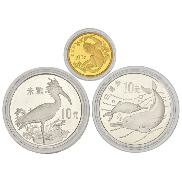 楽天市場】1988年 中国 希少動物 記念硬貨 100元金貨 10元銀貨 貨幣 