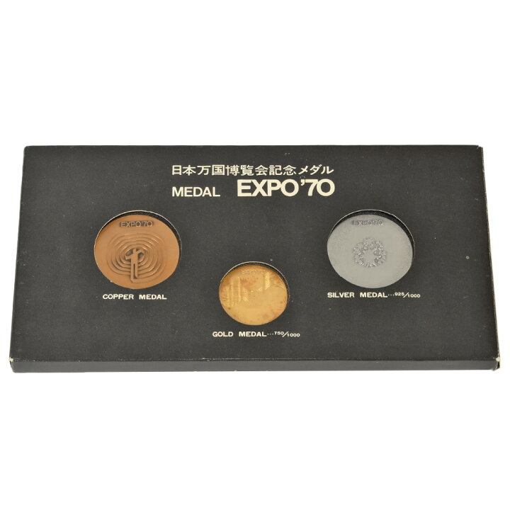 楽天市場】EXPO