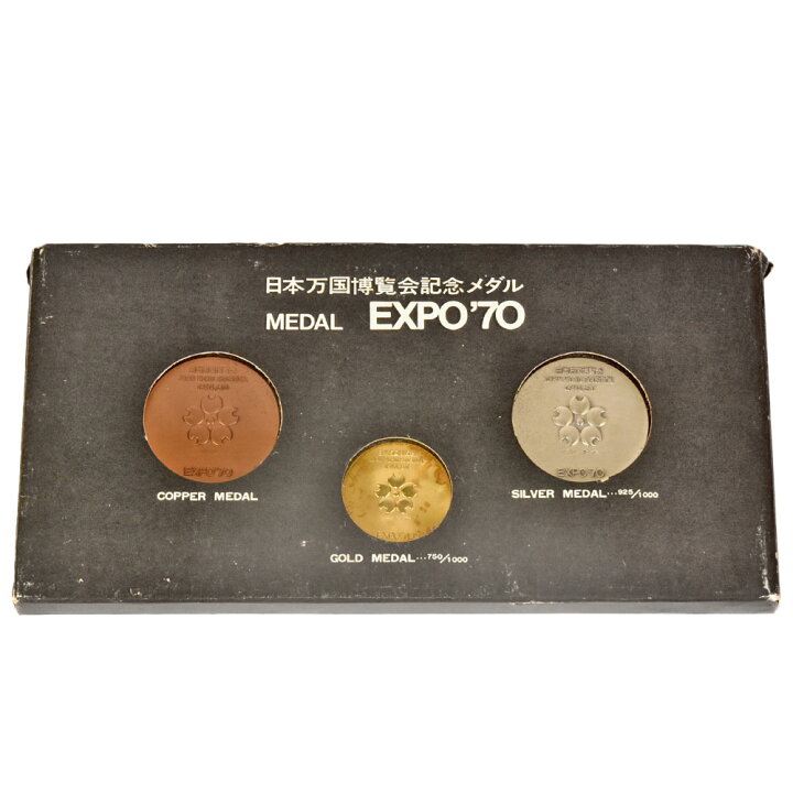 楽天市場】EXPO