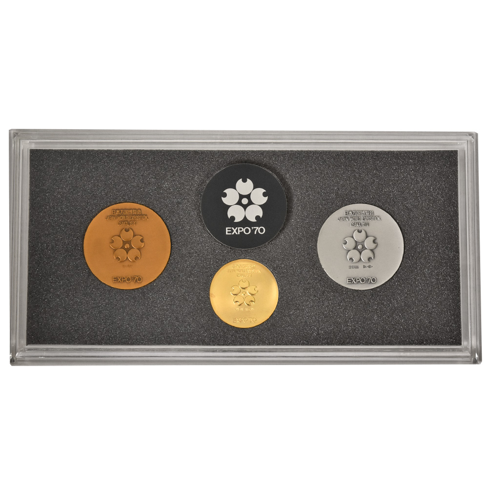 楽天市場】EXPO'70 日本万国博覧会記念メダル 金 銀 銅 3枚セット 大阪