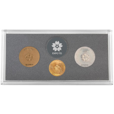 日本万国博覧会記念メダル コイン EXPO'70 金 銀 銅 3枚セット 1970年 | ゴールドプラザ楽天市場店