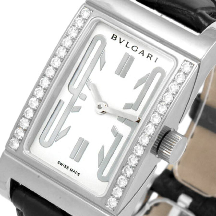 楽天市場】ブルガリ BVLGARI レッタンゴロ ダイヤベゼル K18WG 