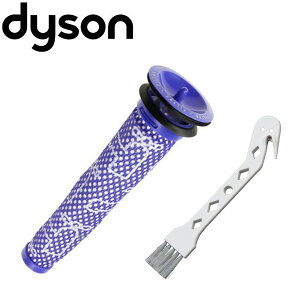 ダイソン 掃除機紙パックの人気商品 通販 価格比較 価格 Com