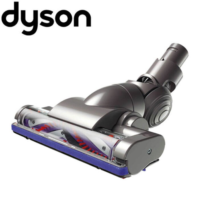 楽天市場】ダイソン 純正 dc45 モーターヘッド dyson dc43 dc44 | 掃除 