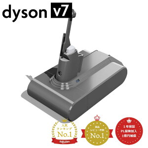 _C\ |@ v7 obe[ e4000mAh y1Nۏ؁z݊ [dr dyson sv11 hh11 | tB^[ R[hX i A^b`g mY p[c t c[ nfBN[i[ | A_v^
