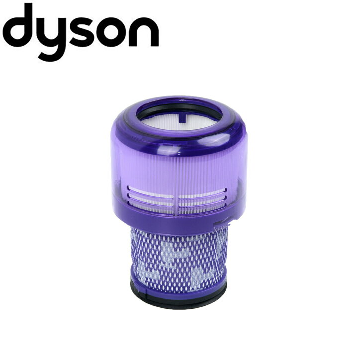 楽天市場】ダイソン v11 互換 フィルターユニット dyson | 掃除機 