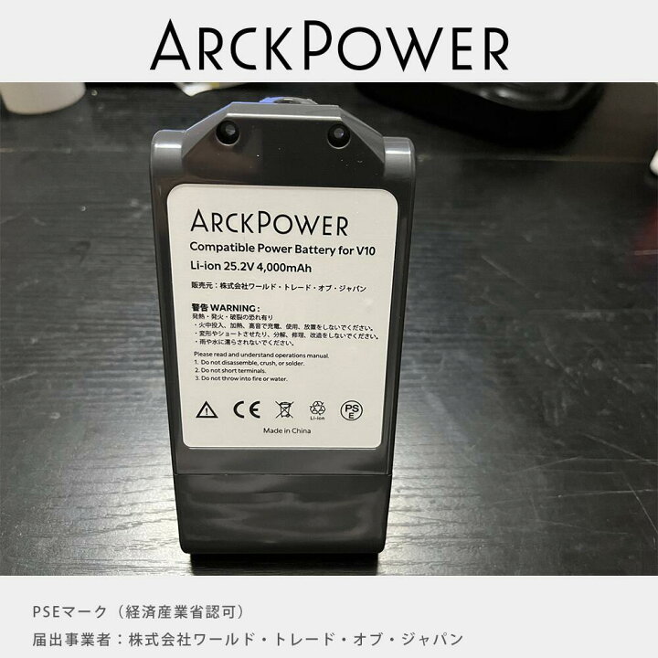 DysonCycloneV10Fluffy SV12FF 新品汎用バッテリー新品フィルター付き