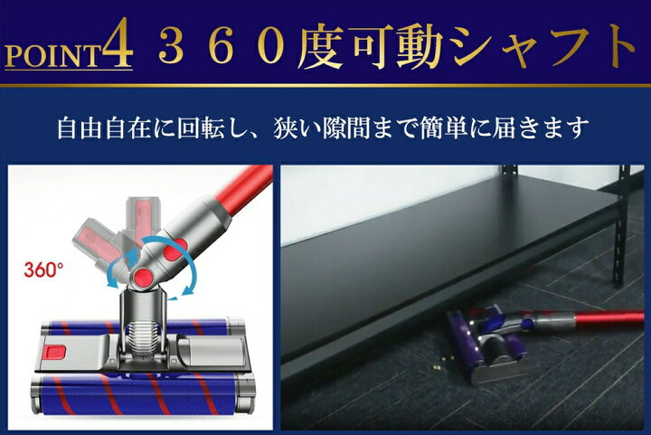 楽天市場】ダイソン ダブルソフトローラークリーナーヘッド v7 v8 v10 