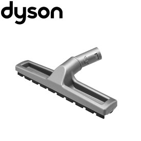 ダイソン v6 互換 ハードフロアツール dyson dc61 dc62 dc74 | 掃除機 コードレス 部品 アタッチメント ノズル パーツ 付属品 付属 ツール ハンディクリーナー 新生活 比較 一覧 おすすめ 故障 交換 スタンド