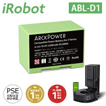 楽天市場】ルンバi7 充電器の通販