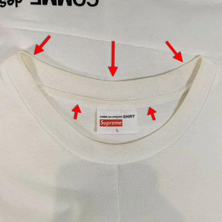 楽天市場】SUPREME シュプリーム 18AW COMME des GARCONS SHIRT 