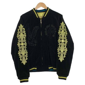 Chrome Hearts クロムハーツ Matty Boy マッティボーイ 港商 テーラー東洋 PPO SOUVENIR BOMBER リバーシブル スーベニアジャケット スカジャン ベロア キルティング ブラック Size 特大【中古】 rf